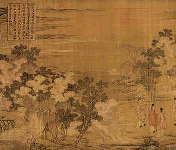 【大理寺则例】_清乾隆[1736-1795]_内府(1卷)