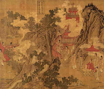 【工部则例】_清乾隆[1736-1795]_内府(32卷)