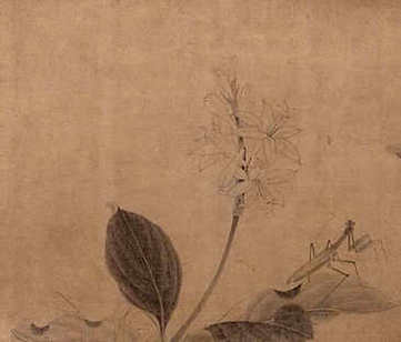 【谘访册】_清顺治[1644-1661]_(2卷)