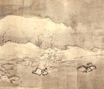 【新都风雅三种】(清)汪士鈜辑_清康熙[1662-1722]_(2卷)