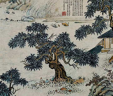 【[顺治]绥德州志】_清顺治[1644-1661]_(2卷)